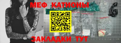 кокаин колумбия Жуковский