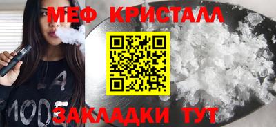 кокаин колумбия Жуковский