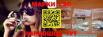 кокаин колумбия Жуковский
