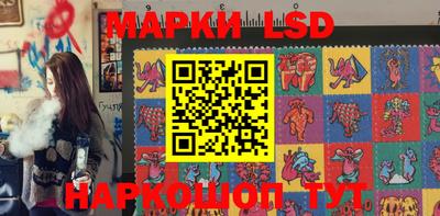кокаин колумбия Жуковский
