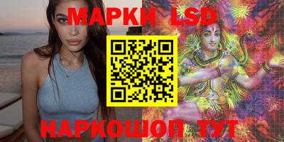 гашик Заволжье