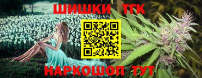 гашик Заволжье