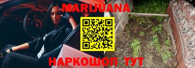 гашик Заволжье