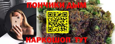 кокаин колумбия Жуковский