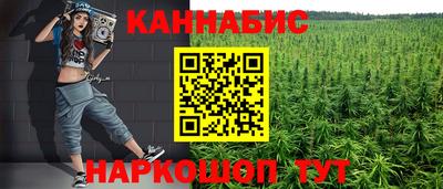 кокаин колумбия Жуковский