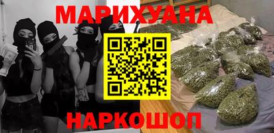 гашик Заволжье
