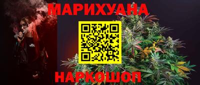 кокаин колумбия Жуковский