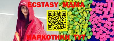 гашик Заволжье