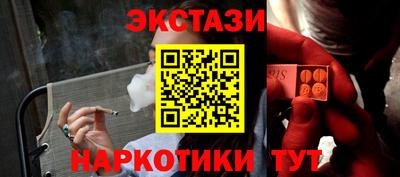 гашик Заволжье