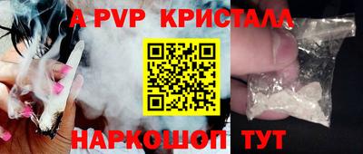 кокаин колумбия Жуковский
