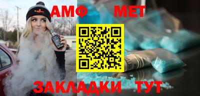 гашик Заволжье