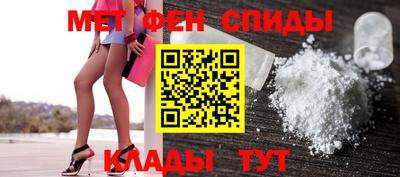 кокаин колумбия Жуковский
