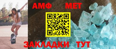 кокаин колумбия Жуковский