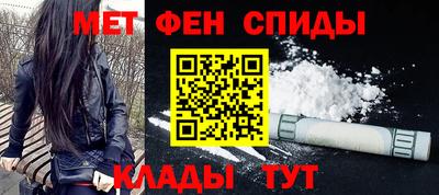 кокаин колумбия Жуковский