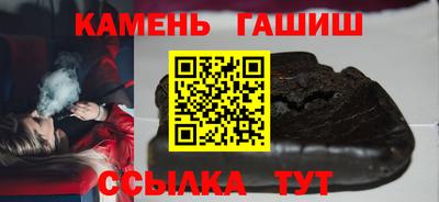 кокаин колумбия Жуковский