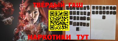 кокаин колумбия Жуковский