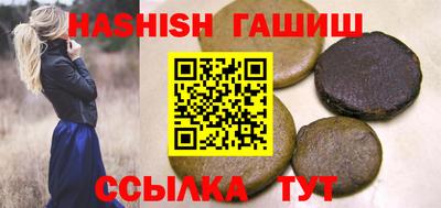 кокаин колумбия Жуковский