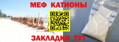 кокаин колумбия Жуковский