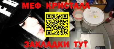 кокаин колумбия Жуковский