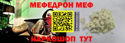 гашик Заволжье