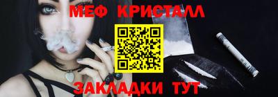 кокаин колумбия Жуковский