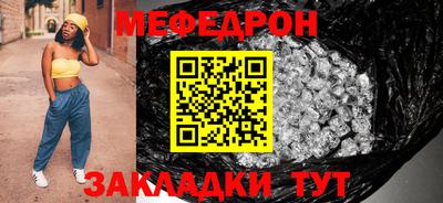 гашик Заволжье