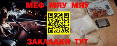 гашик Заволжье